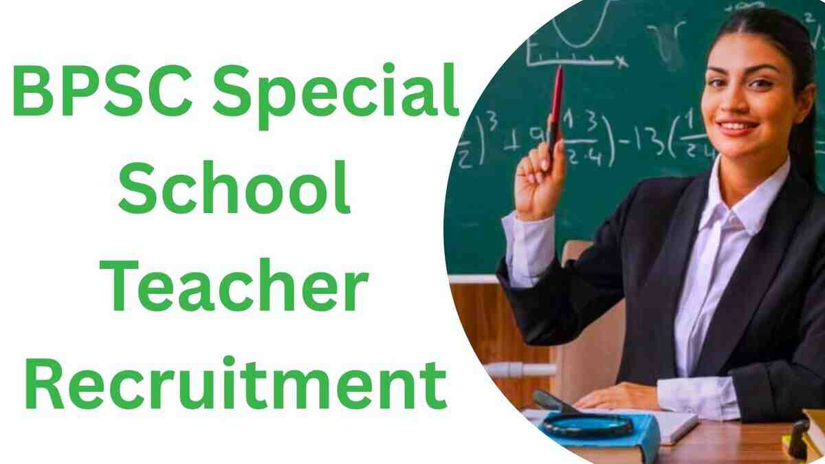 BPSC School Teacher