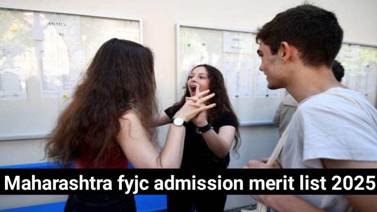 FYJC Maharashtra Admission