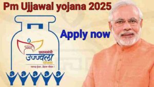 Ujjwala Yojana 2025