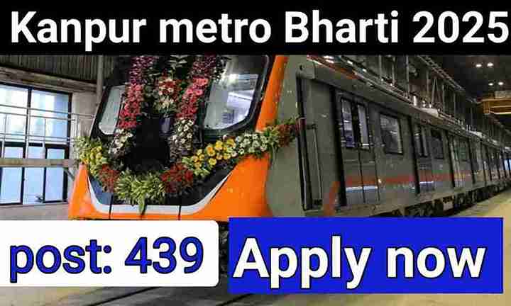 Kanpur Metro Bharti 2025